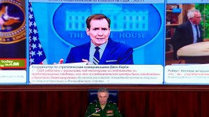 Минобороны РФ получило новые сведения о работе американских биолабораторий.