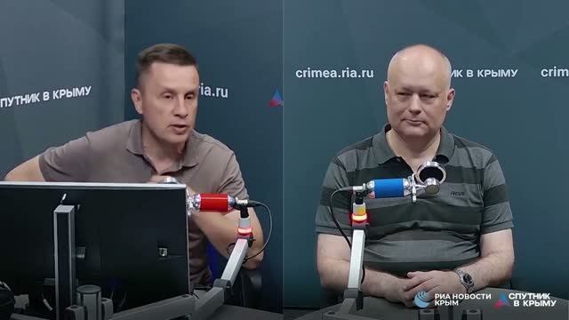 СМИ и новости