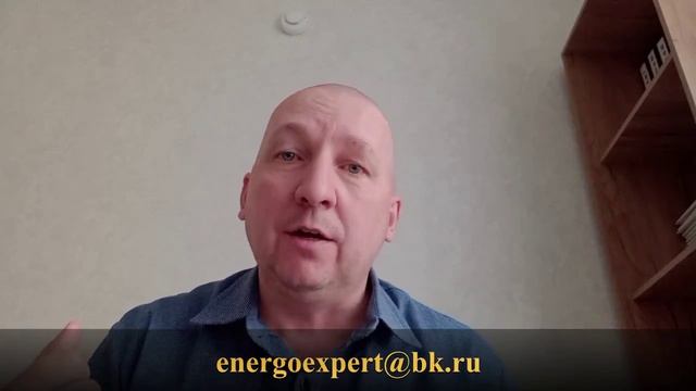 РКС энерго лжет в суде