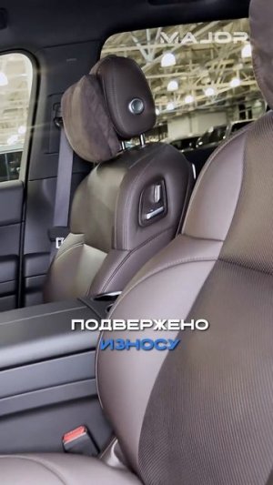 ЧТО СТАЛО С САЛОНОМ LIXIANG #major #majorauto #lixiang #li #li9 #li7 #сервис