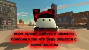 я создал свой макс чат