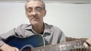 исп.Сайд.С.Брадобрей(#дворовые песни)