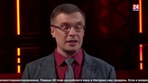 Африканский бокал. Эль-Ниньо возвращается. 20 карт в одни руки. Экономика 19.06.2026