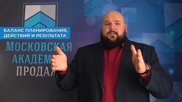 Как оценить эффективность РОПа: инструкция