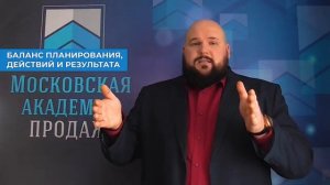 Как оценить эффективность РОПа: инструкция