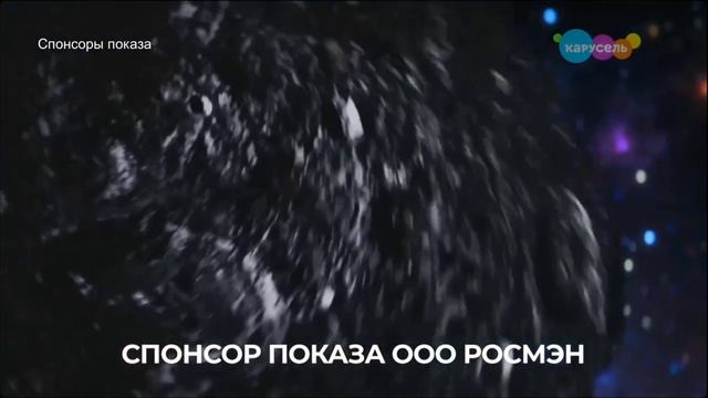 8747.mp4 смотреть онлайн