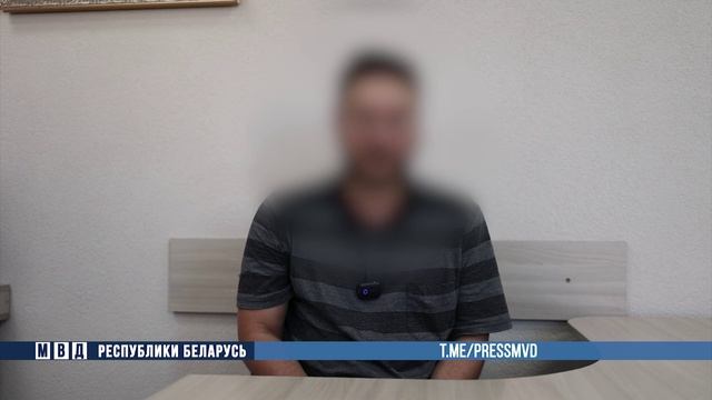 Раскрыта очередная цепочка "жертва-курьер"