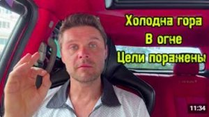 УКРАИНА ГОРИТ! В АТАКАХ НА МОСКВУ ОБВИНИЛИ ПРИЕЗЖИХ