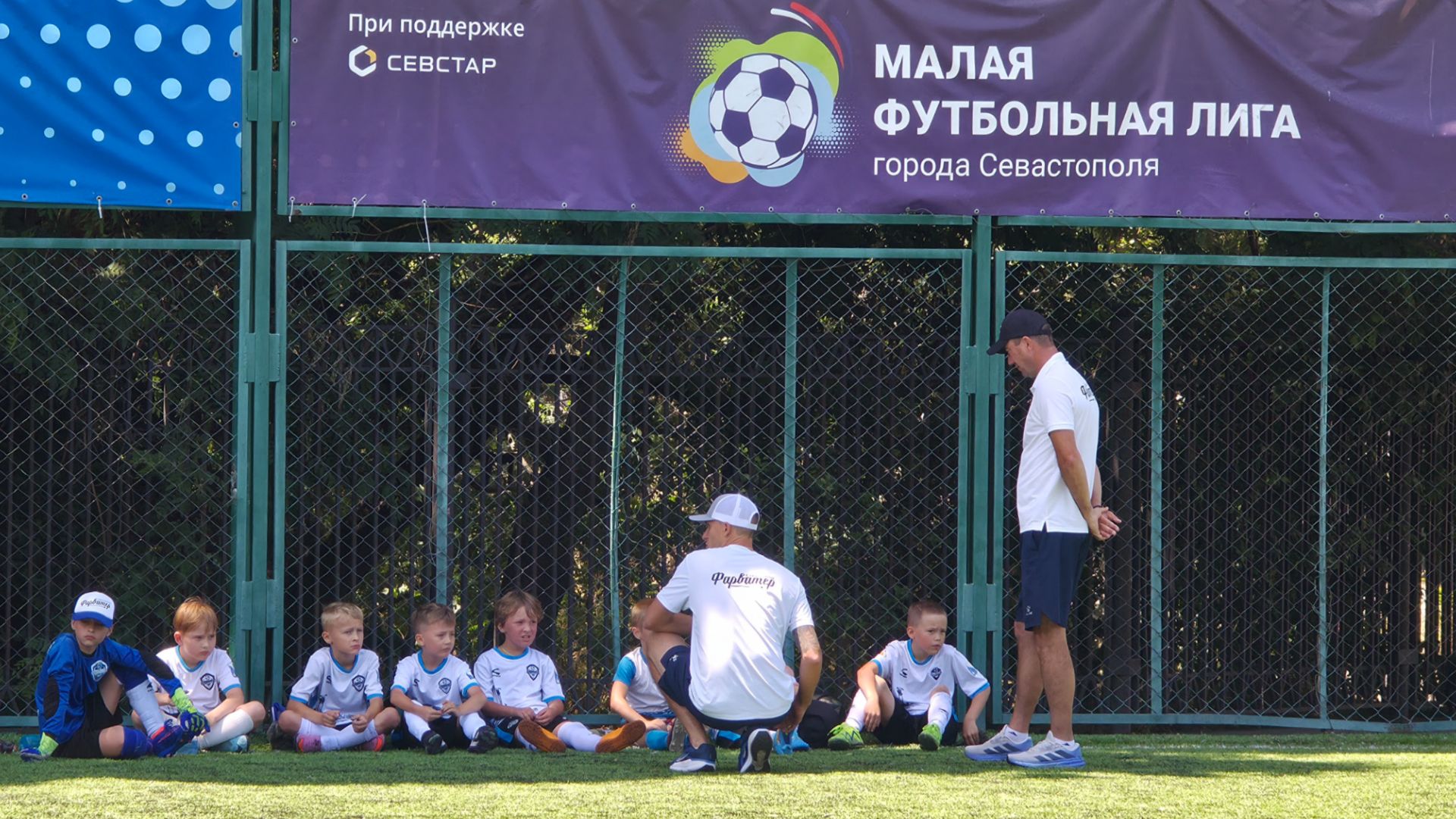 19.06.2026-ДСК "Фарватер" серые г.Севастополь 2018 г. : ДСШ "Бастион" г.Севастополь 2018 г. 2 тайм