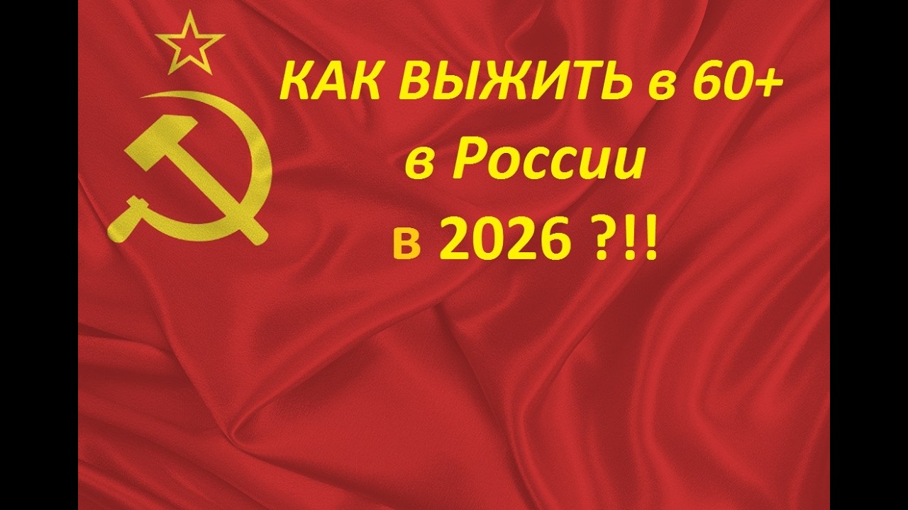 ЧК - Мой 1ый влог. смотреть онлайн