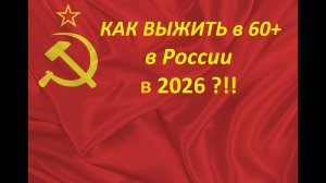 ЧК - Мой 1ый влог.