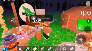 Играю в 99 ночей с нн. МЫ ПРОЖИЛИ 50 ДНЕЙ!!
