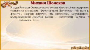 Нам не дано забыть