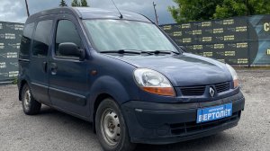 Рено Кангоо минивэн