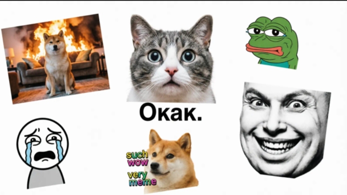 СДЕЛАЛ КАРТИНКУ КОЬОРАЯ НИ ЧЕГО НЕ НАБЕРЕТ!