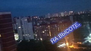 **СТРАДАЯ, ПАДАЯ, ВЗЛЕТАЯ**ДАНИЯР АКАТАЕВ. В ПЕСНЕ ГЛУБОКИЙ СМЫСЛ. НА ВЫСОТЕ. НОЧЬЮ.