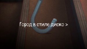 —У меня почему то пропало это видео..?