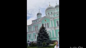Часовня на источнике Преподобного Серафима Саровского и Троицкий собор в Дивеево. 07.2026