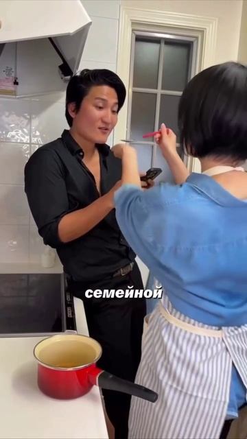 Хочешь азиаточку?