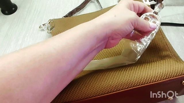Купила классную сумочку.