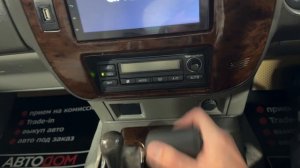Nissan Safari 2000