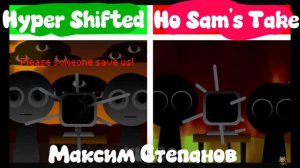 Sprunki Hyper Shifted но Sam's Take