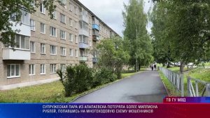 Патрульный участок 19.06.2026