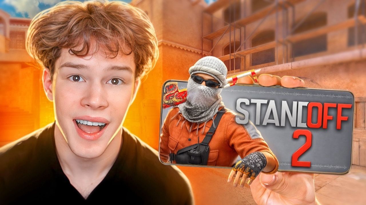 ВПЕРВЫЕ ИГРАЮ С ТЕЛЕФОНА В STANDOFF 2 +МОИ НАСТРОЙКИ!)