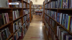 ⚡️ Книжная перезагрузка: библиотеки ДНР получат масштабное пополнение