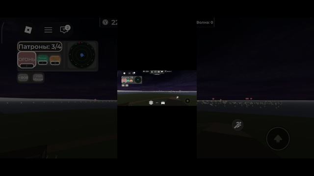 игра про дроны смотреть онлайн