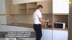 В одном из университетов Ставрополя обустроили специальные комнаты для студентов с детьми