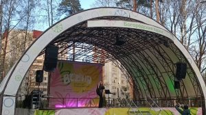 Анастасия Пахомова.