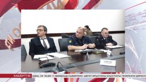Фарон тӕрхон кæмæн скодтой, уыдонæй алы æвдæм адæймаг дæр психикон