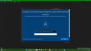 как создать ВМ в virtualbox с нуля
