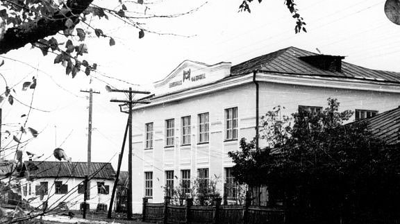 Ишим в годы войны.