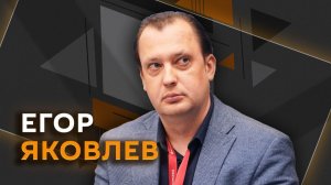 Егор Яковлев. Как сделать историю «незанудной» и при чем тут мессенджеры