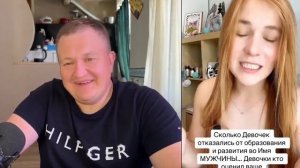 КАК БРАТЬ С НЕГО ПОДАРКИ И ДЕНЬГИ