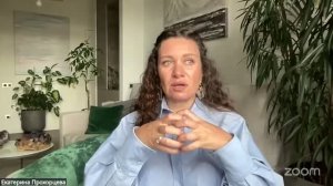 Как дышать полной грудью в полной ж*пе? | Екатерина Прохорцева