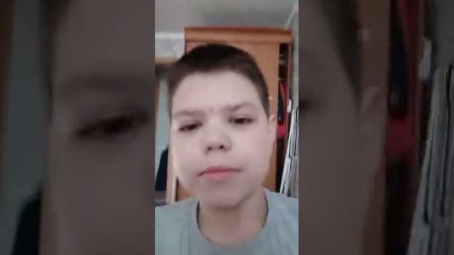 "Прятки" и "Разбуди меня"