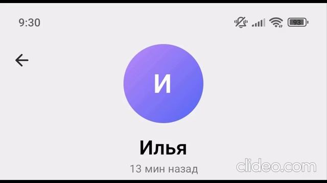обзор на каналы моих друзей смотреть онлайн