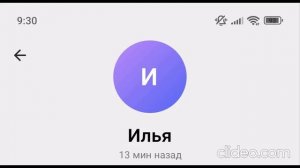 обзор на каналы моих друзей