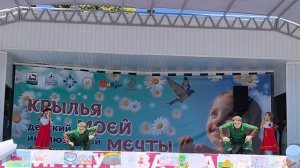 Василек
