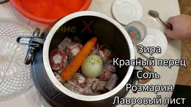 ☝️ БЫЧЬИ ХВОСТЫ 🔥 В СКОРОВАРКЕ 👍 КАЗАНЕ  ❤️ ✍️