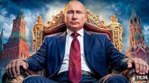 Кто и как управляет Россией на самом деле