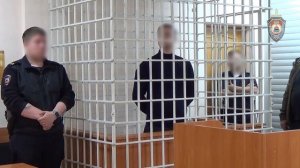 Приговор взяточнику