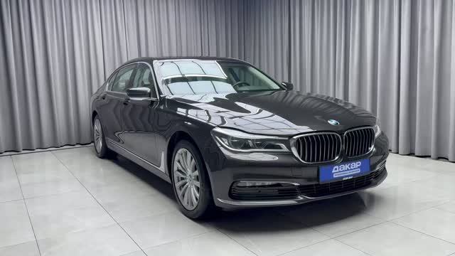 BMW 7 смотреть онлайн