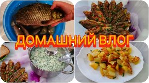 МИР НЕ БЕЗ ДОБРЫХ ЛЮДЕЙ 👥 АНДРЕЙ ДОБЫТЧИК 😁🤭 НАГОТОВИЛА 🥣