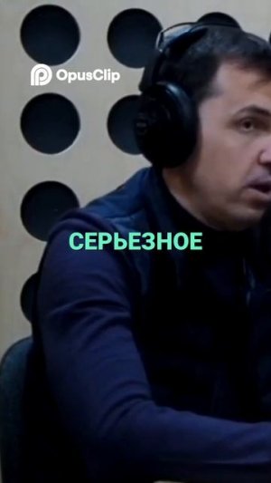 Из халтуры в профи юридический путь в музыке Продюсер Антон Пронин podcast San Rayson
