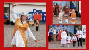 «Мы разные, но не чужие» /Дефиле - 2 часть/