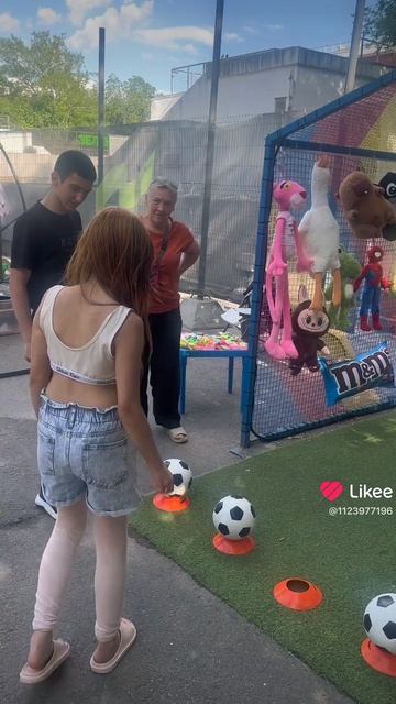 Это футбол ⚽️ смотреть онлайн